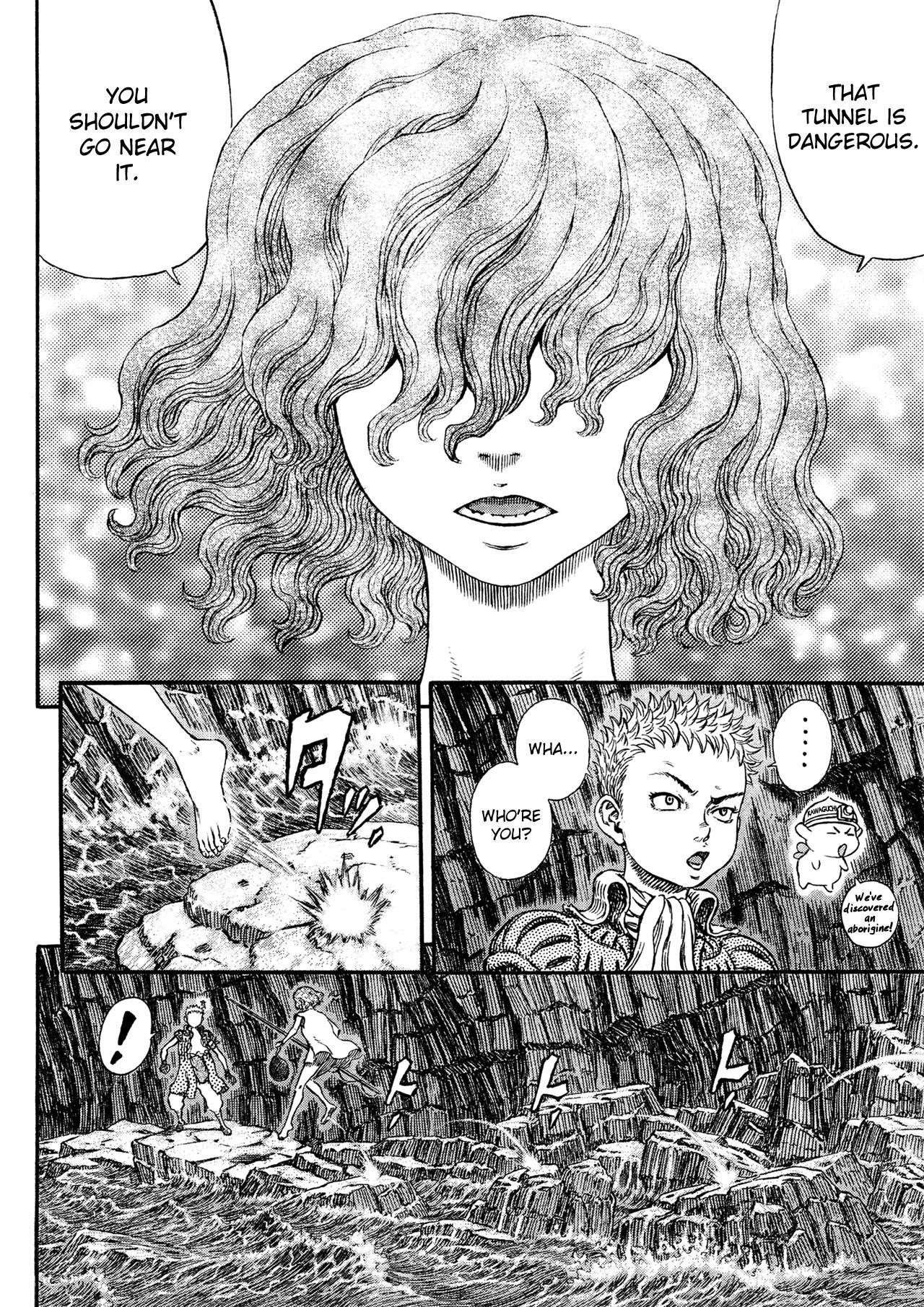 Chapter 311 (Image 14)