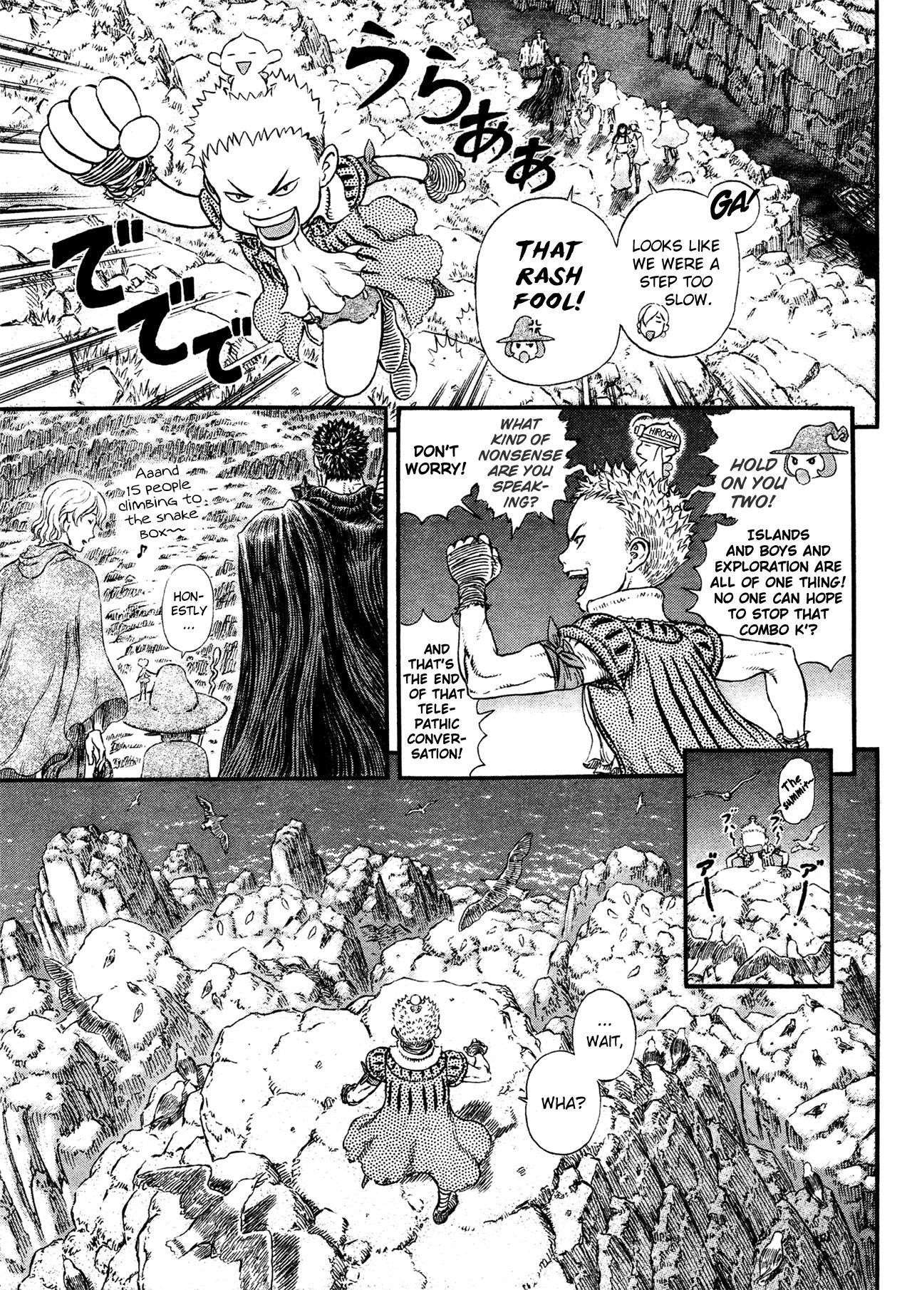 Chapter 311 (Image 11)