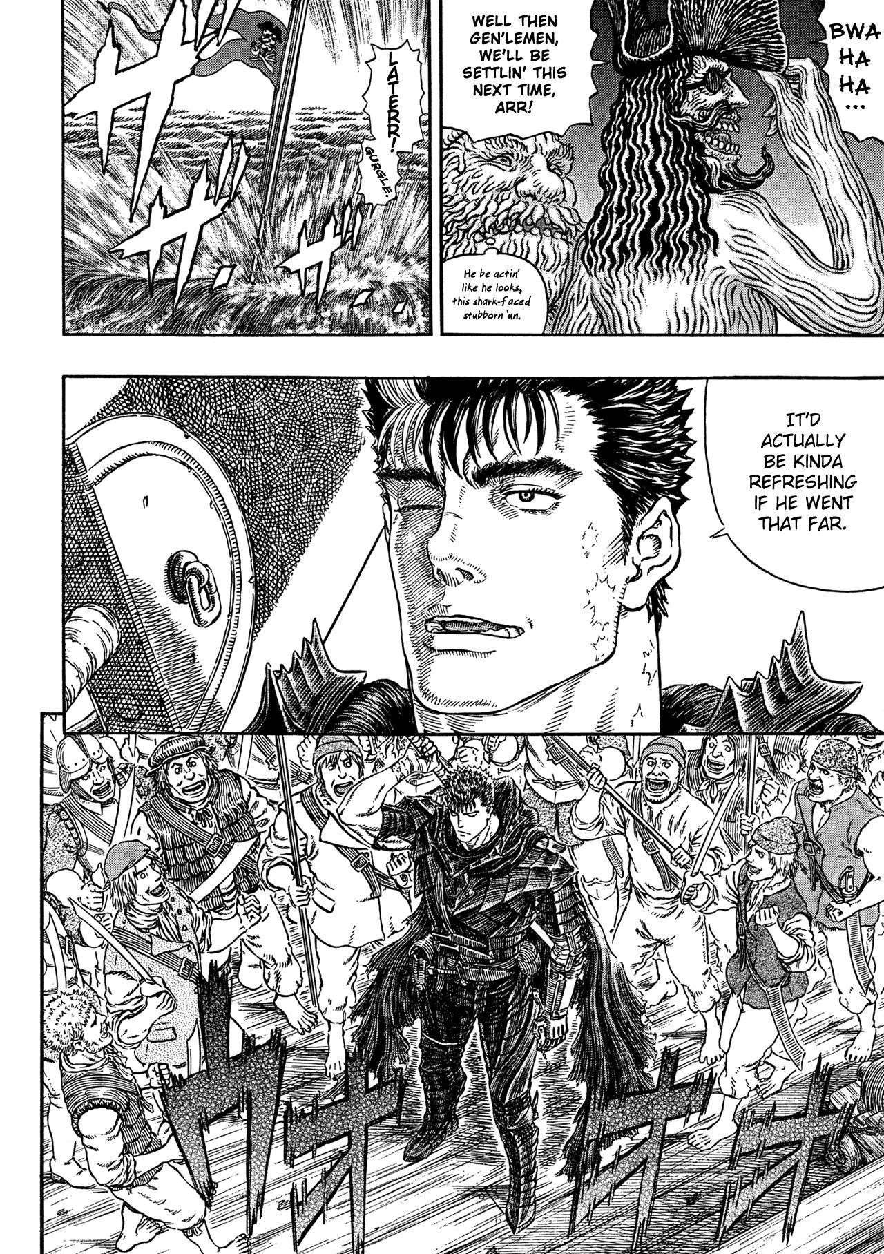 Chapter 311 (Image 4)