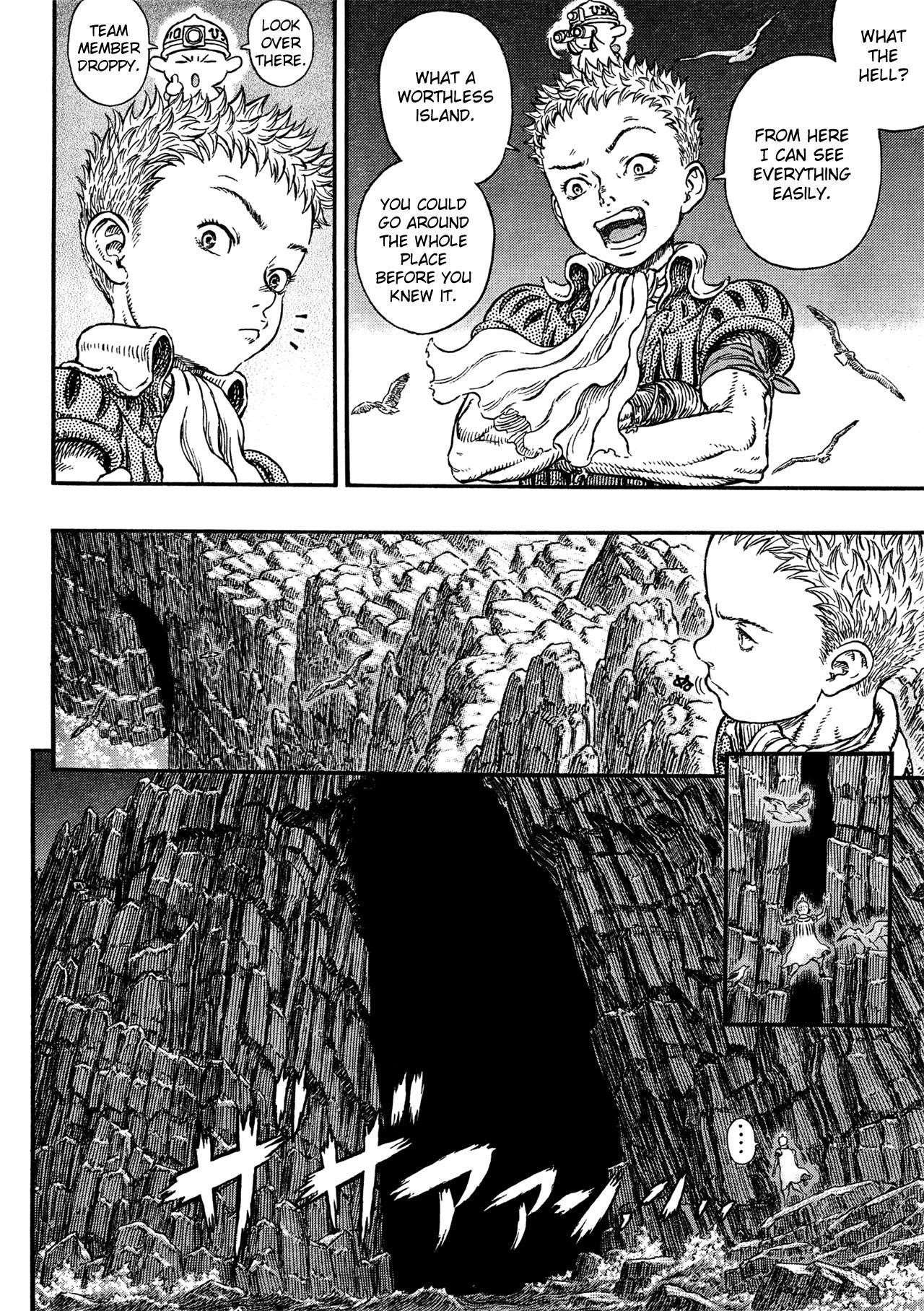 Chapter 311 (Image 12)