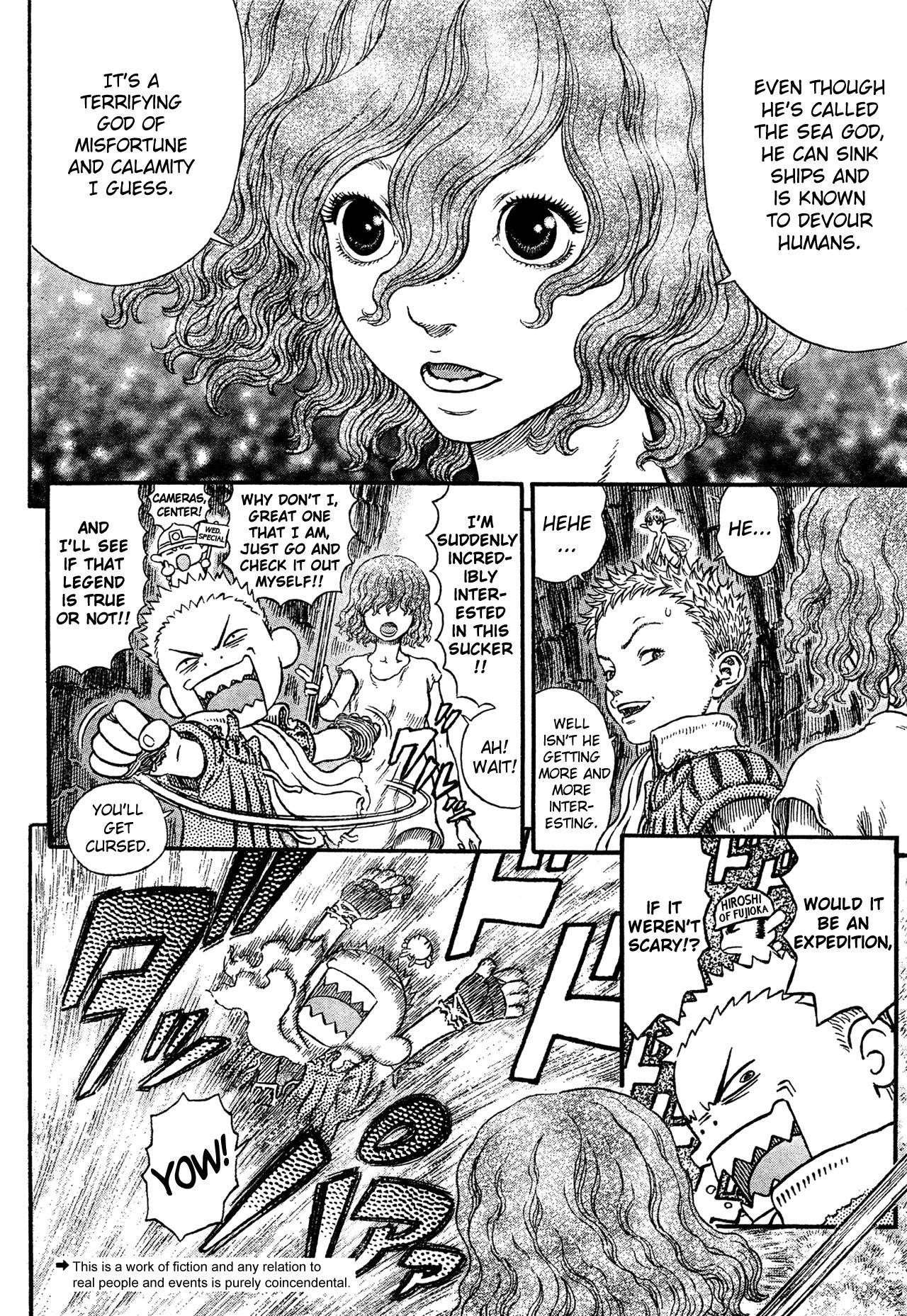 Chapter 312 (Image 2)