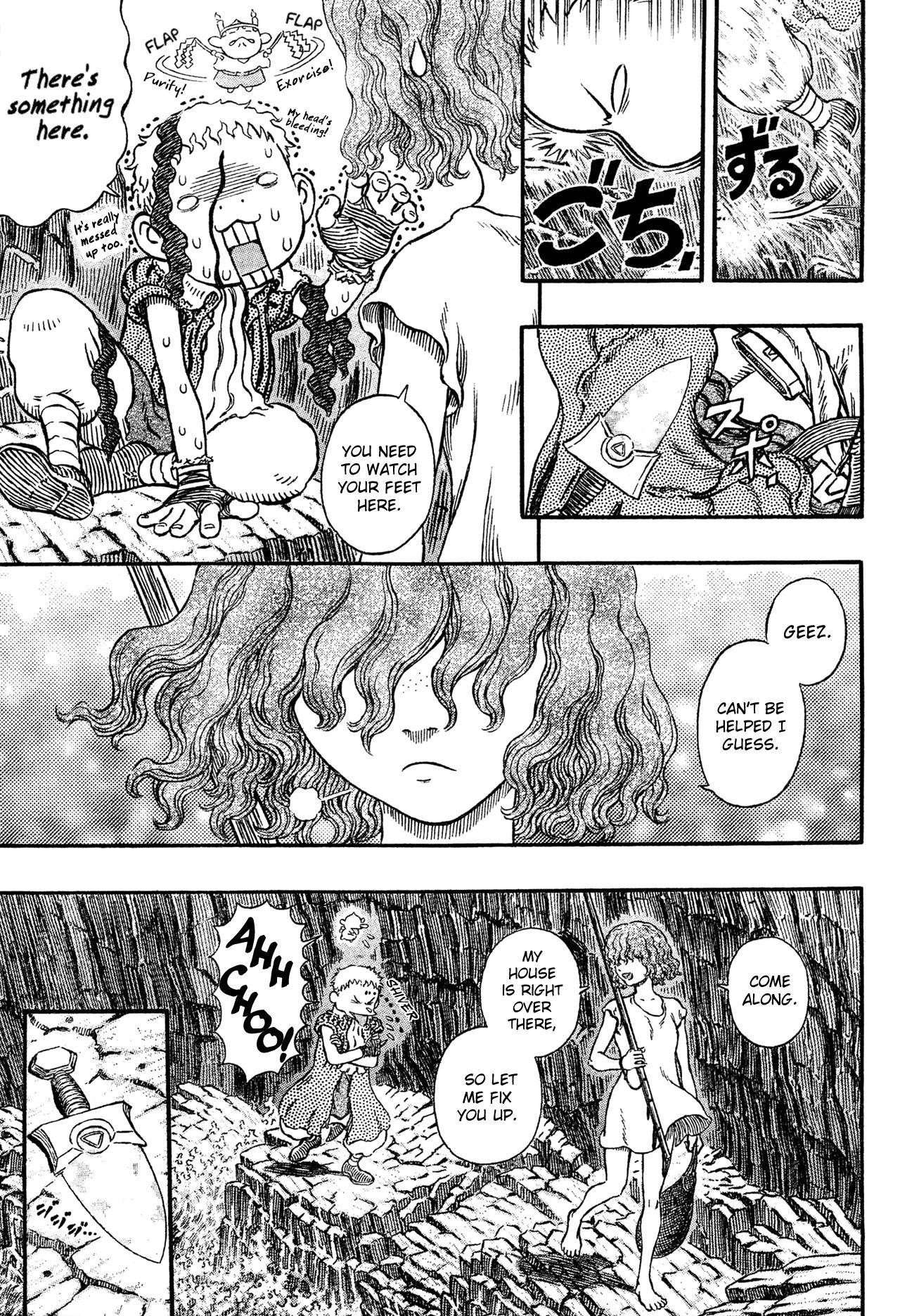 Chapter 312 (Image 3)