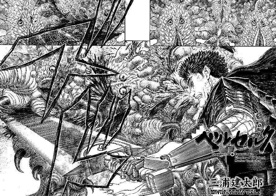 Chapter 314 (Image 2)
