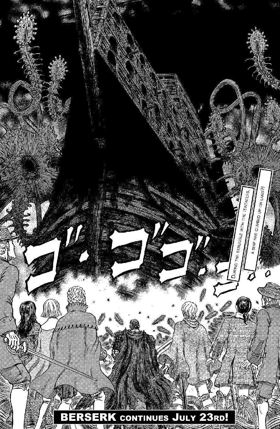 Chapter 314 (Image 18)