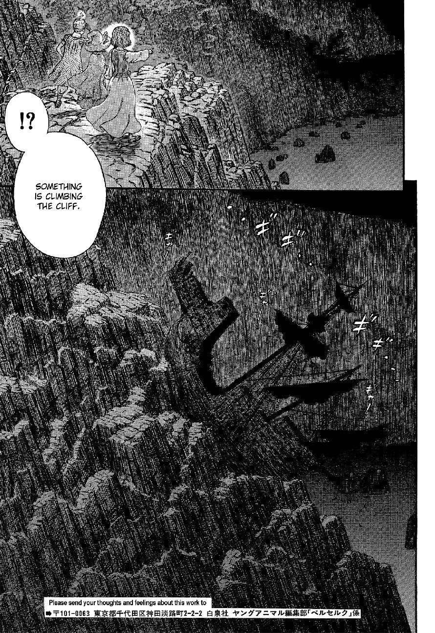 Chapter 314 (Image 12)