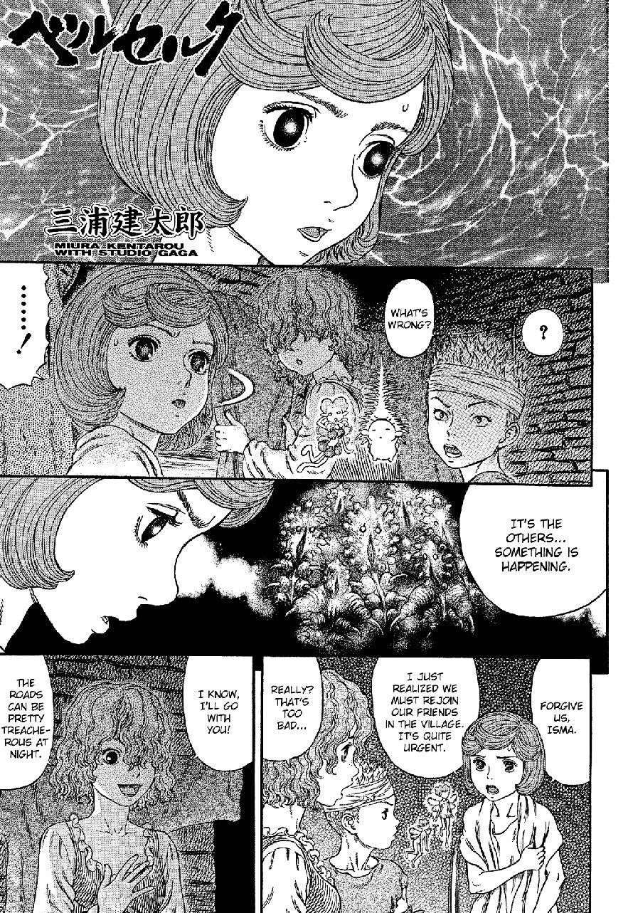 Chapter 314 (Image 1)