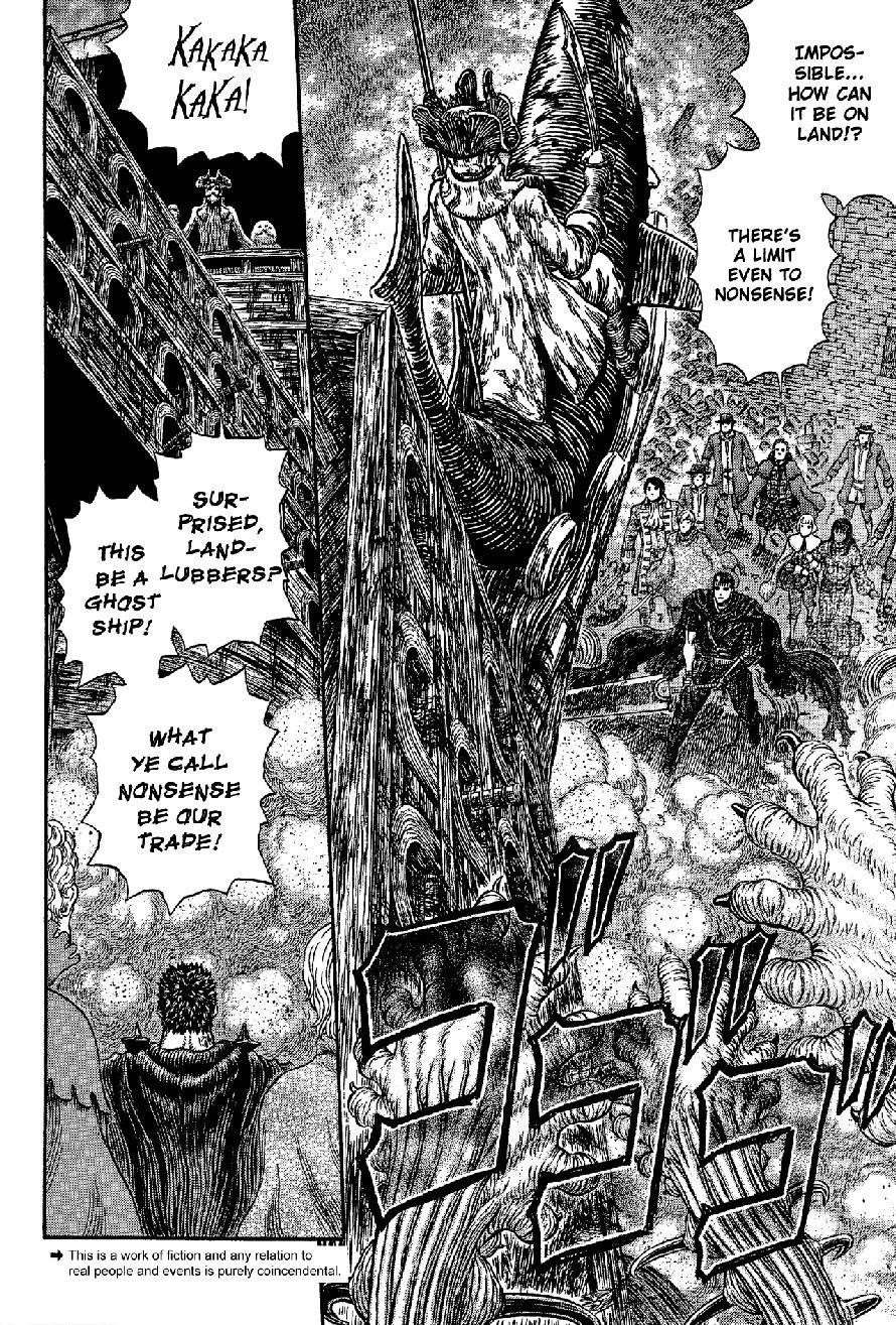 Chapter 315 (Image 2)