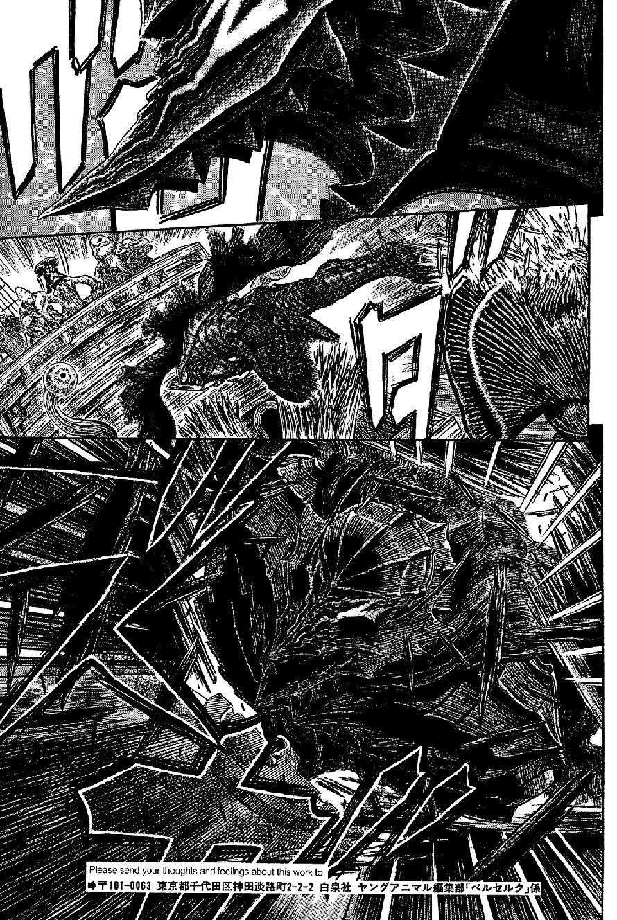Chapter 315 (Image 14)