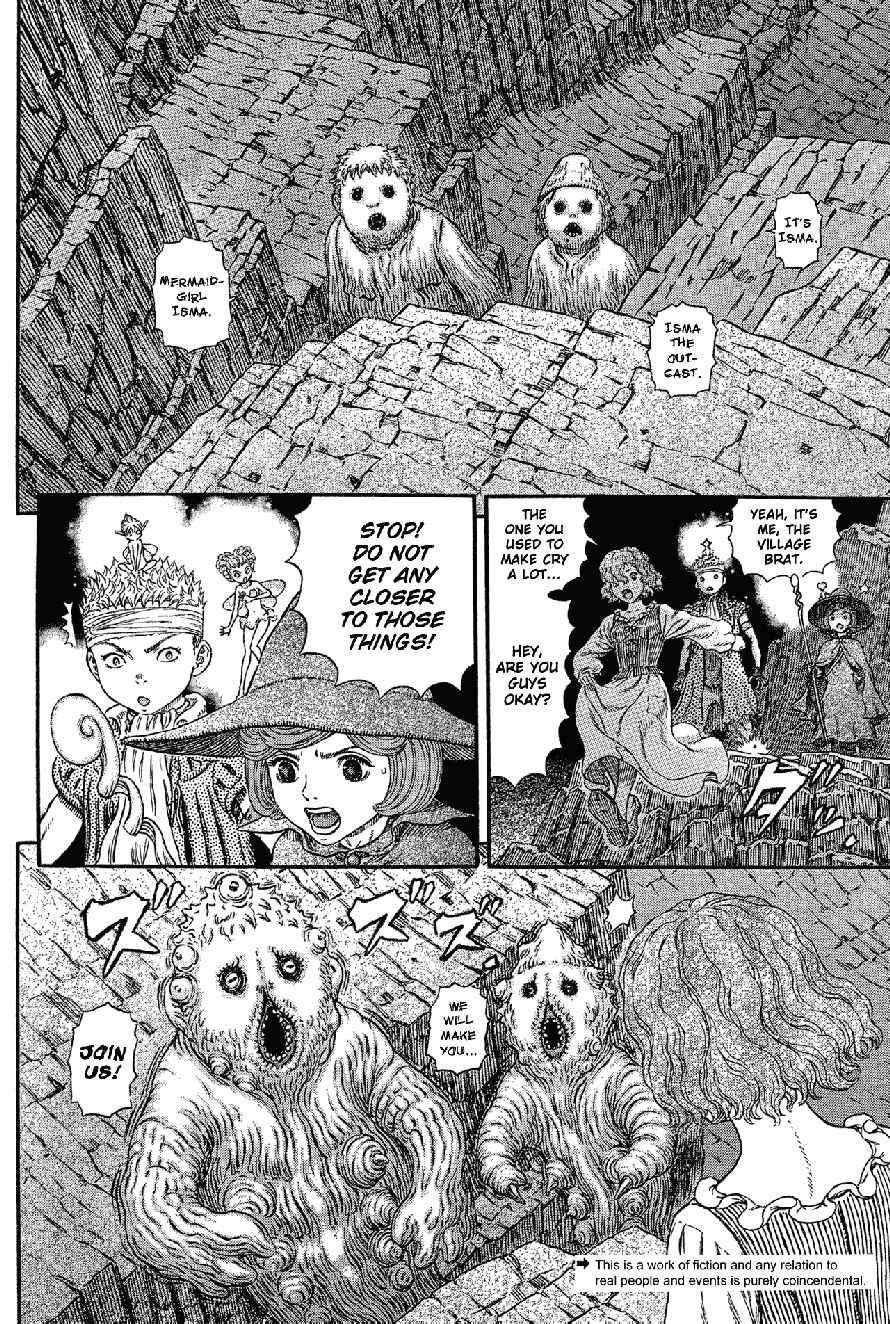 Chapter 316 (Image 2)