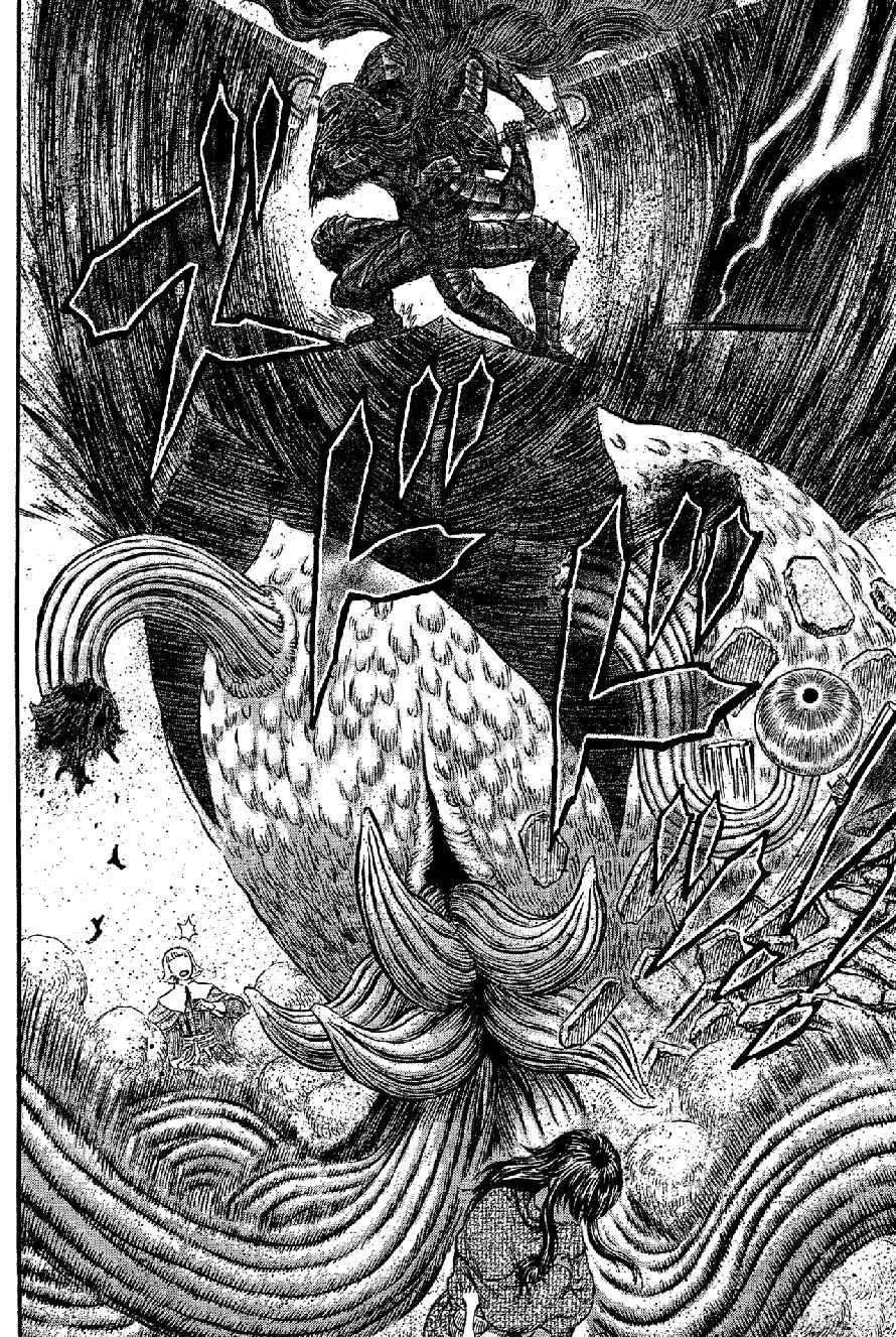 Chapter 316 (Image 16)
