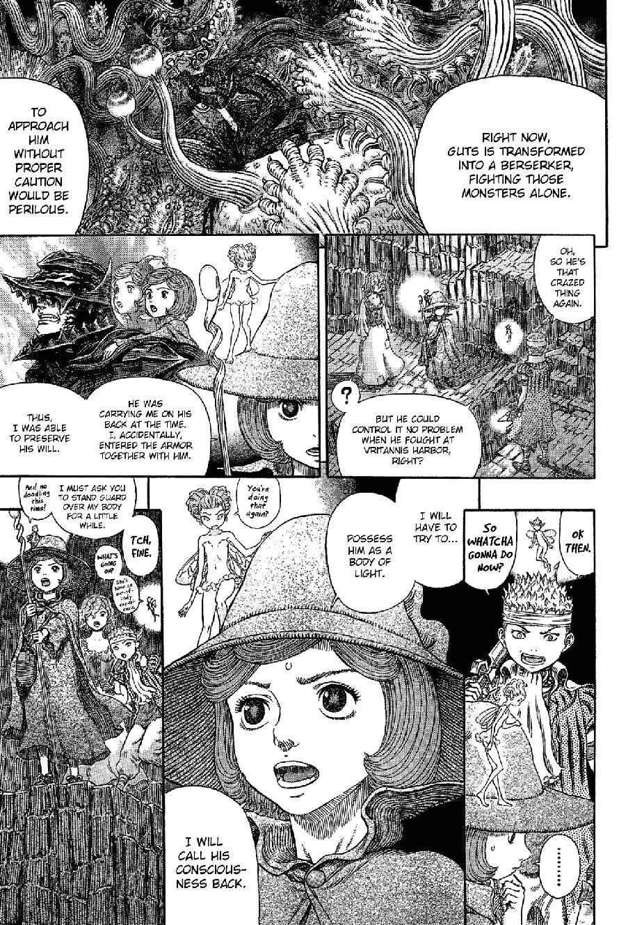 Chapter 316 (Image 7)