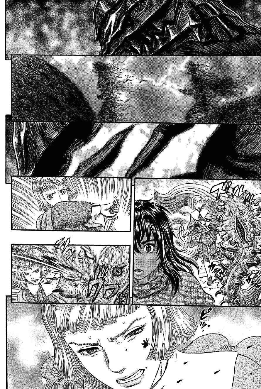 Chapter 316 (Image 14)