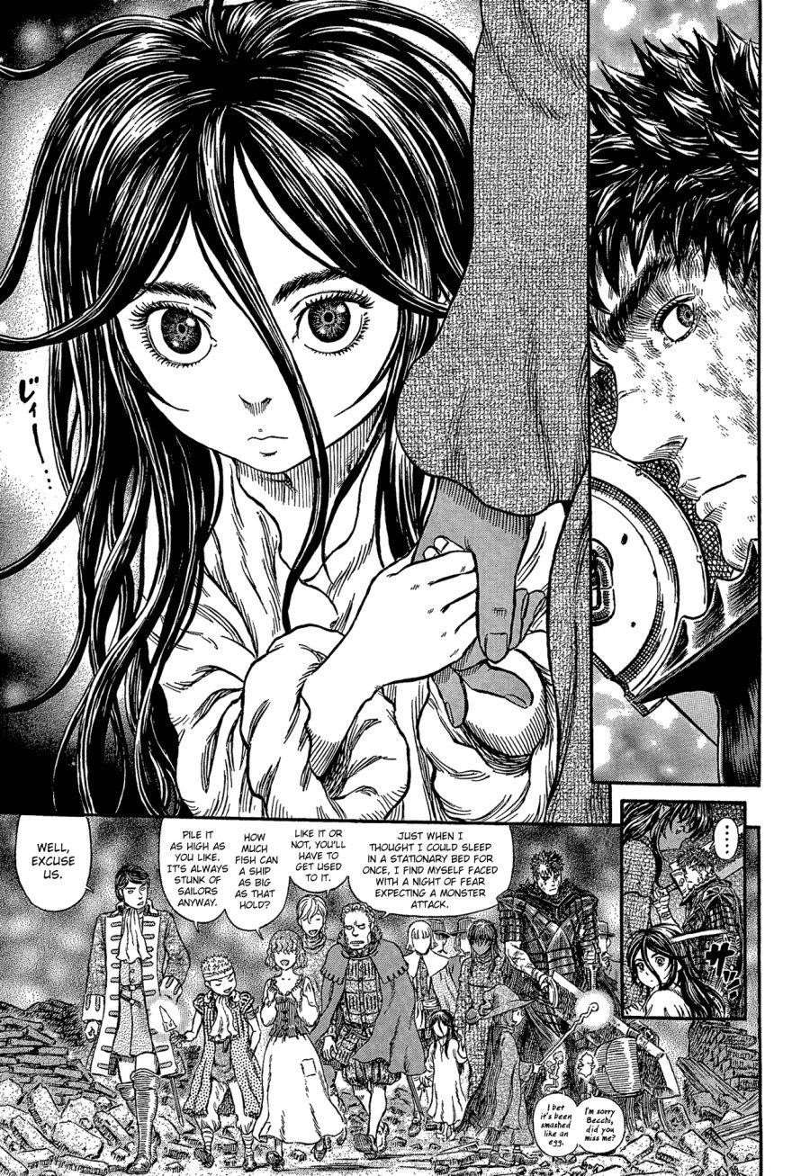 Chapter 317 (Image 17)