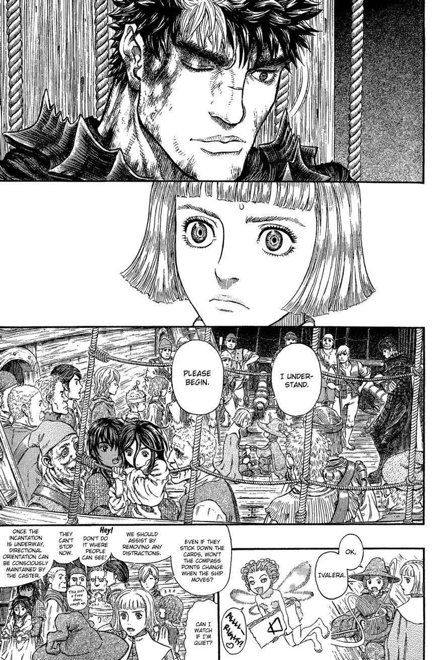 Chapter 317 (Image 21)