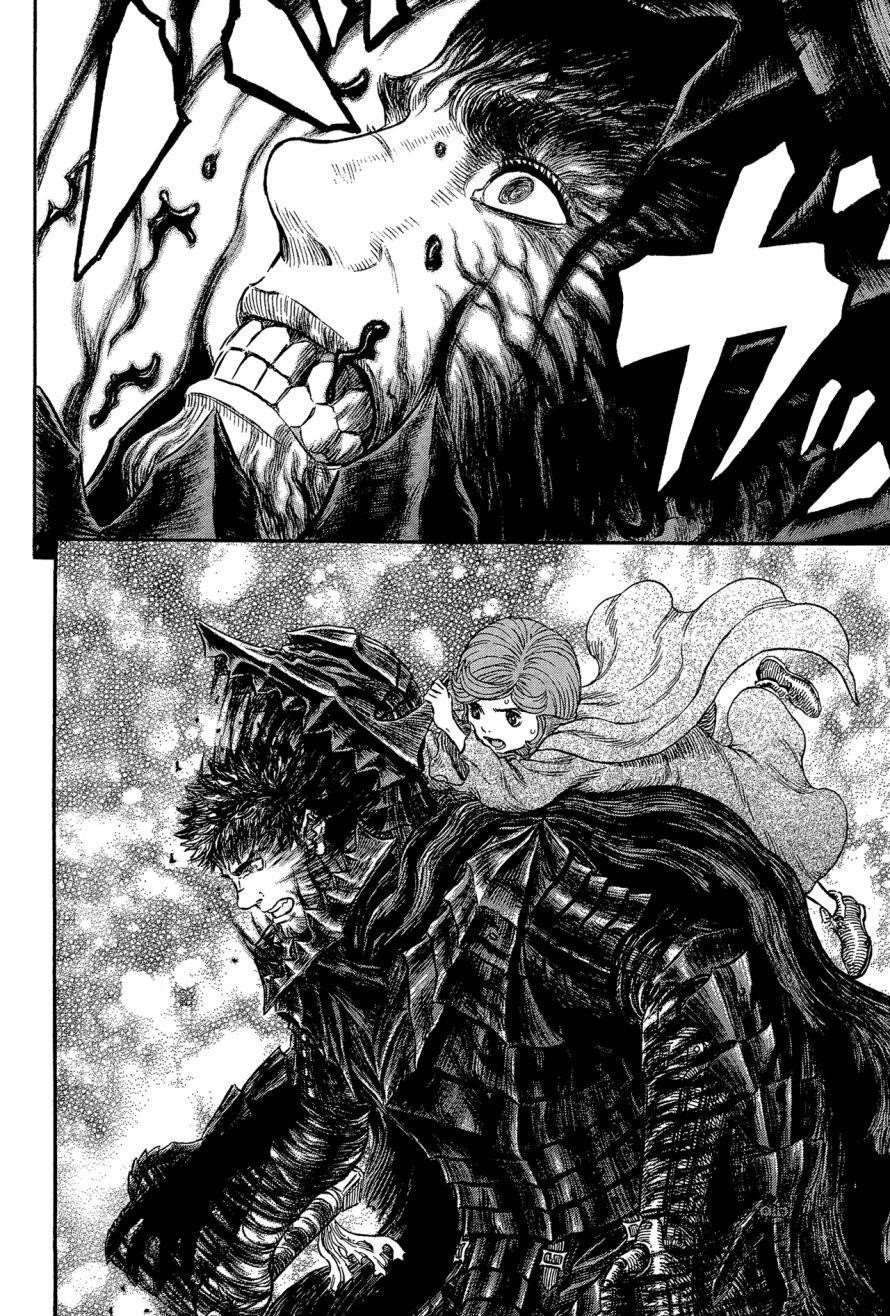 Chapter 317 (Image 6)