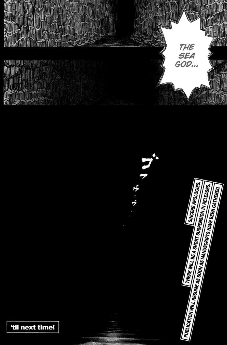 Chapter 318 (Image 17)