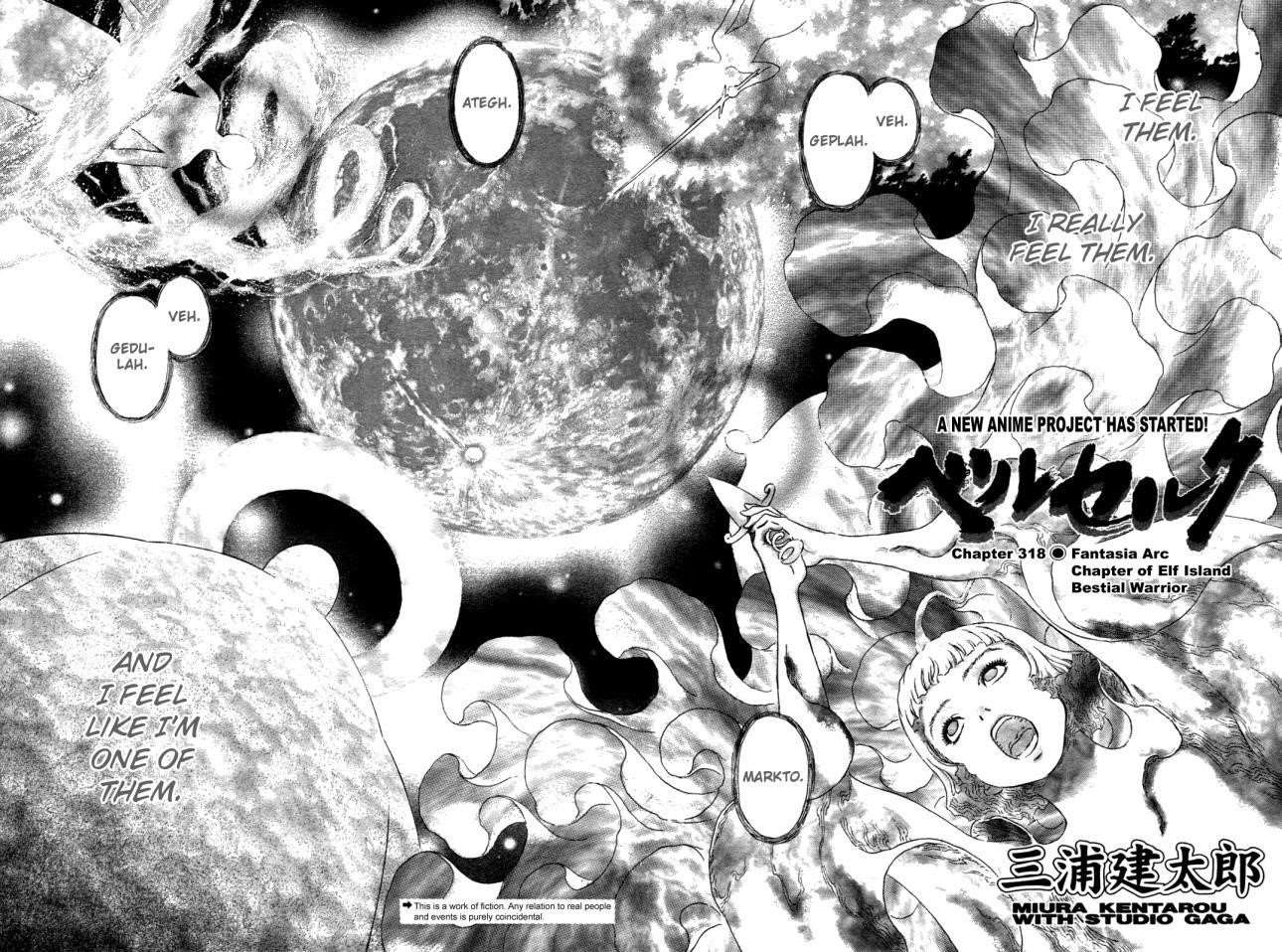 Chapter 318 (Image 2)
