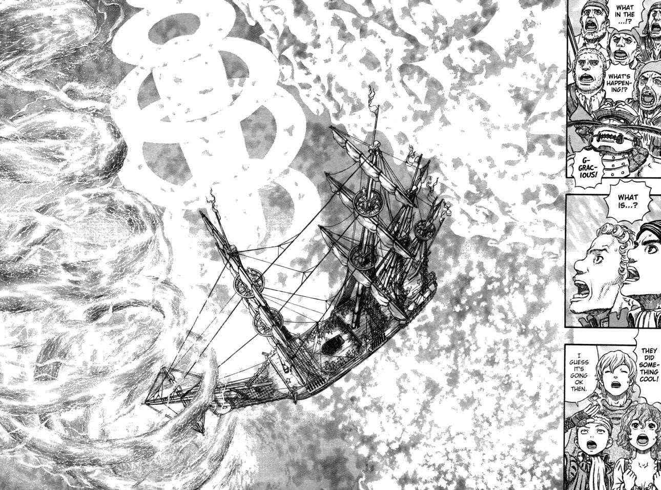 Chapter 318 (Image 3)