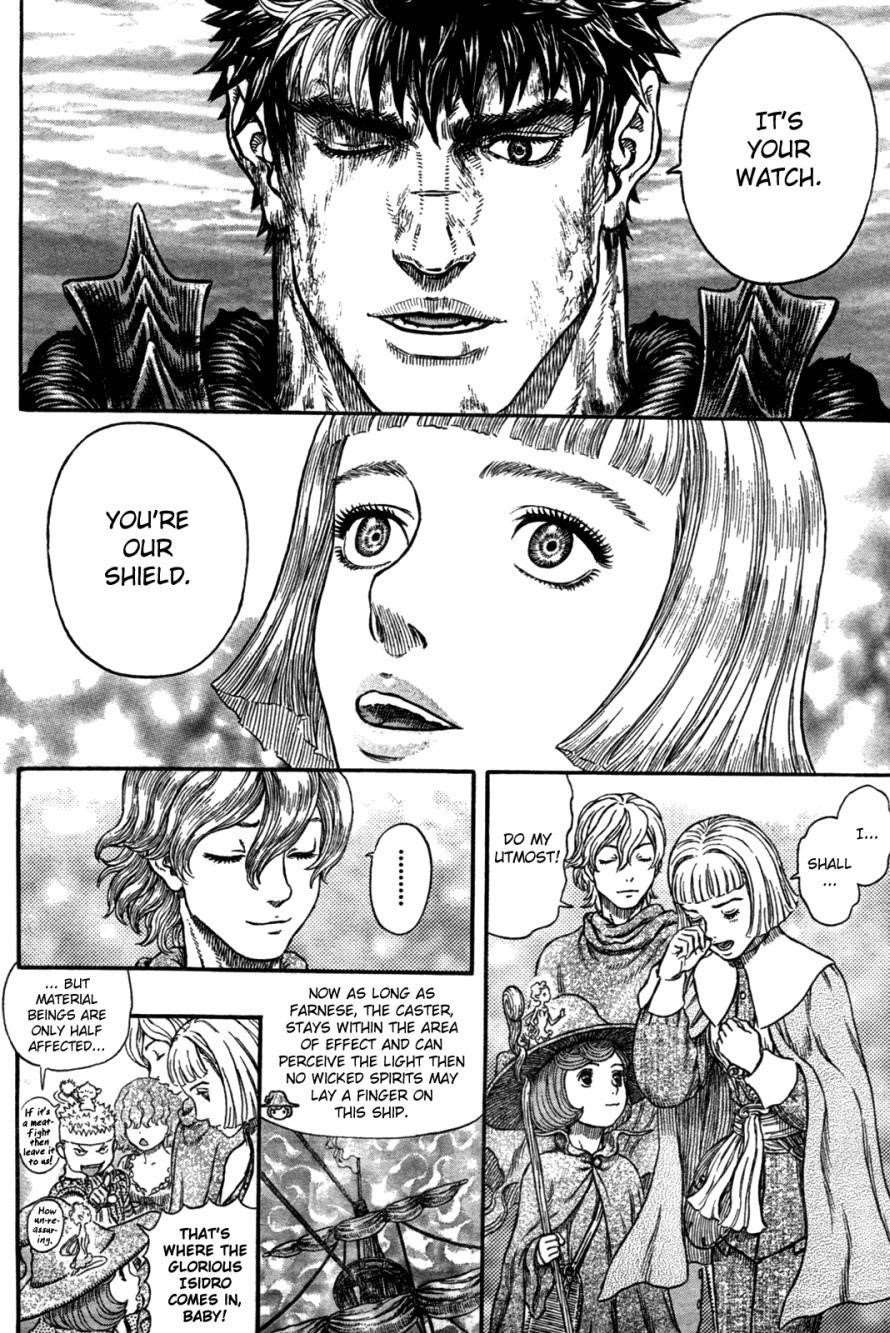 Chapter 318 (Image 6)