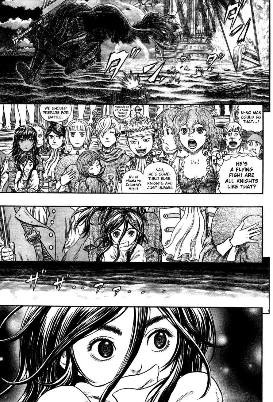 Chapter 318 (Image 14)
