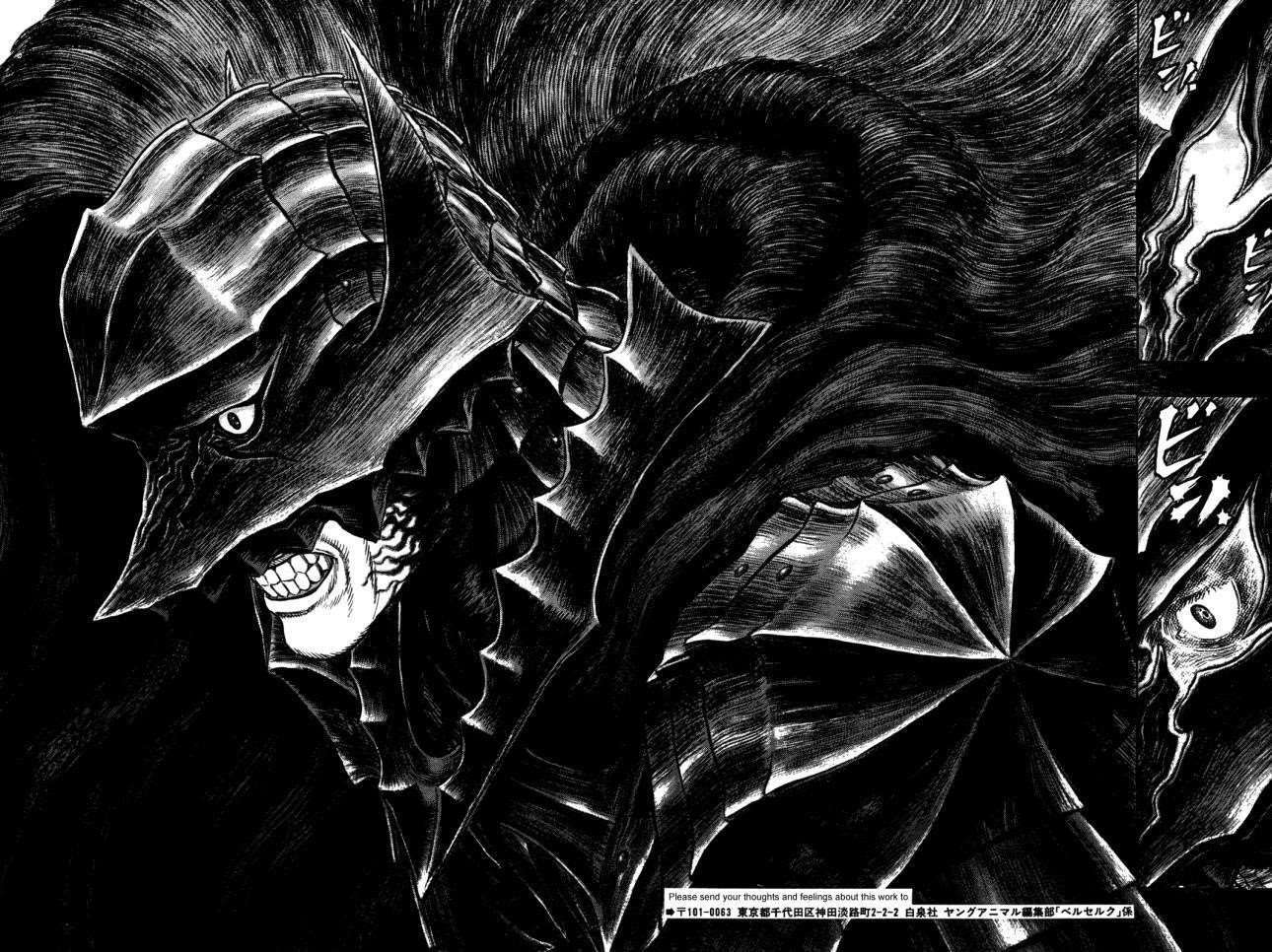 Chapter 318 (Image 12)