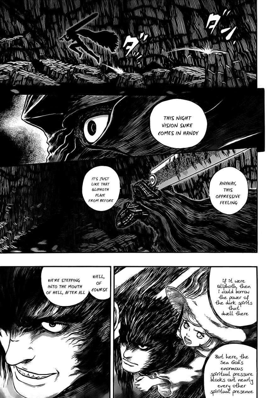 Chapter 319 (Image 2)