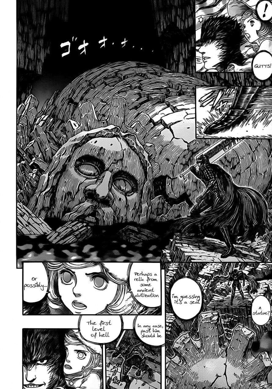 Chapter 319 (Image 3)