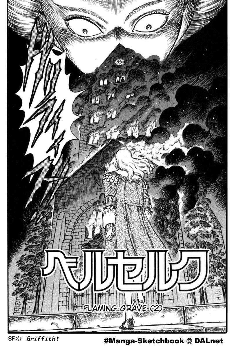 Chapter 32 (Image 2)