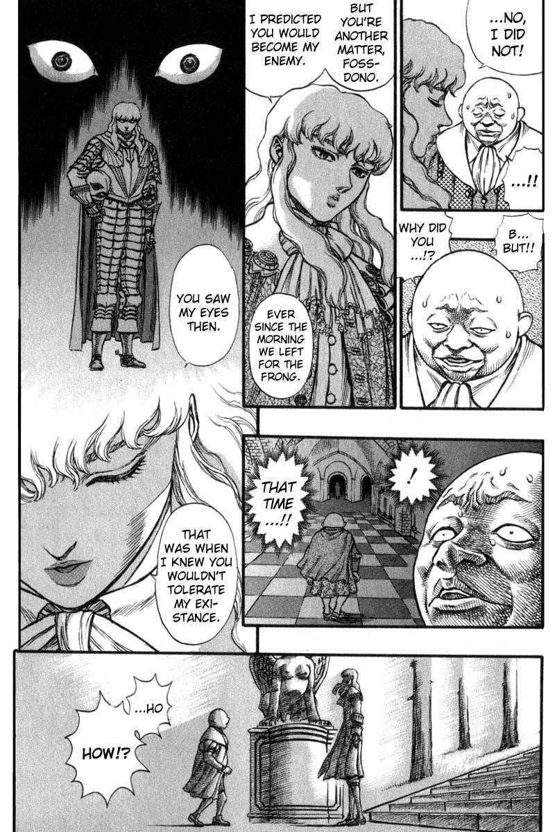 Chapter 32 (Image 9)