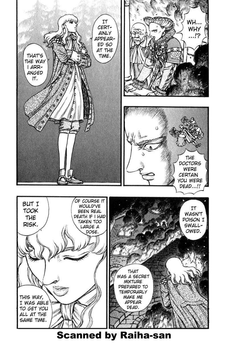 Chapter 32 (Image 3)