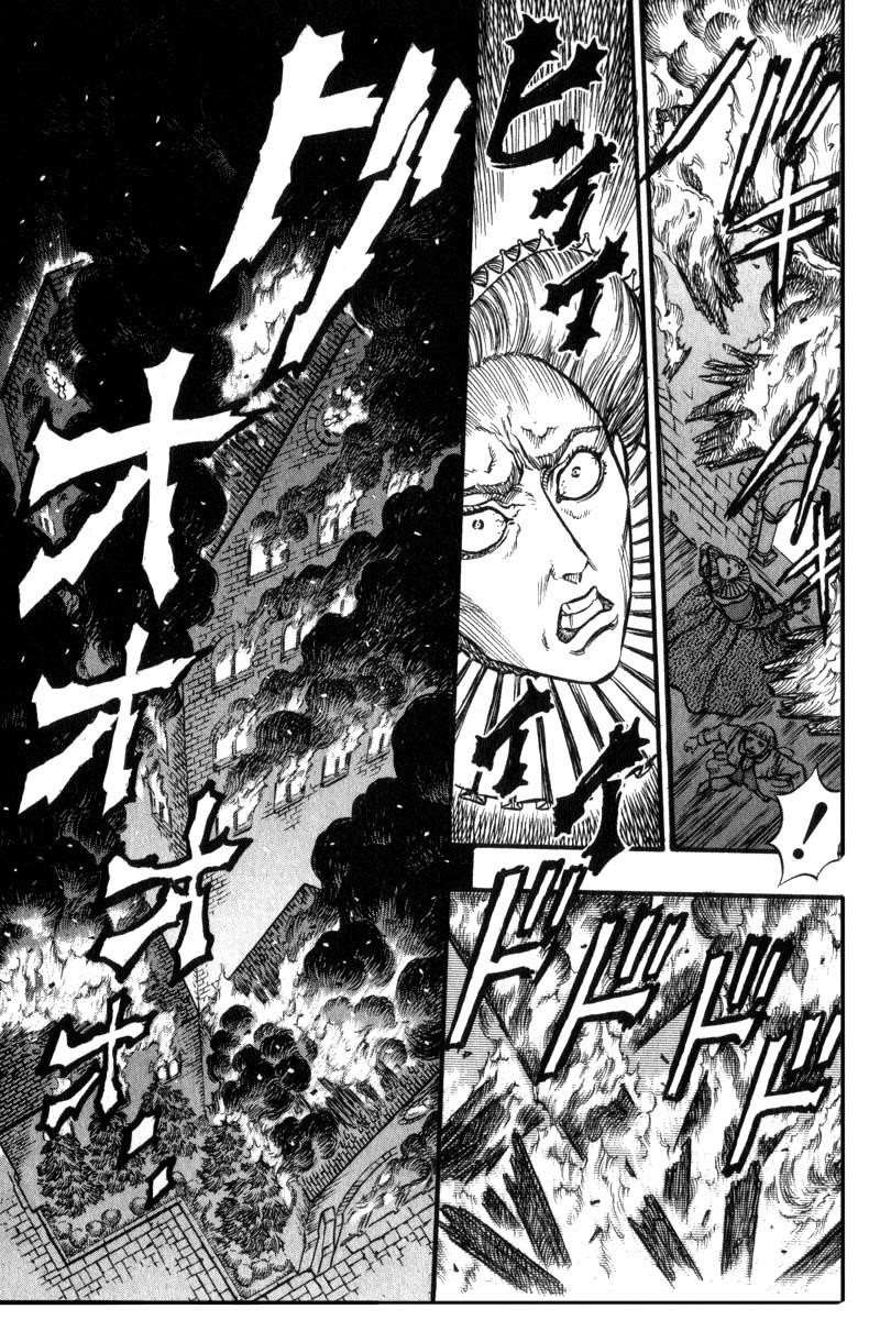 Chapter 32 (Image 6)