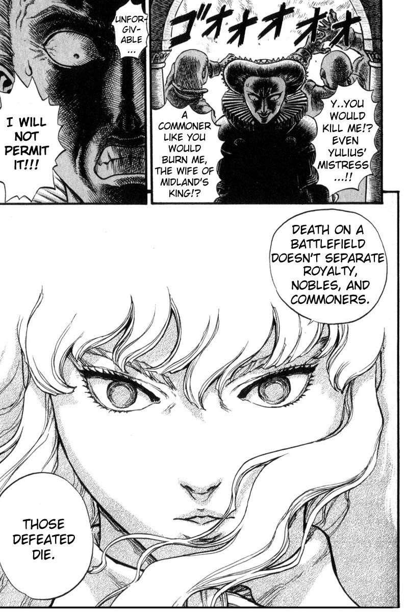 Chapter 32 (Image 5)