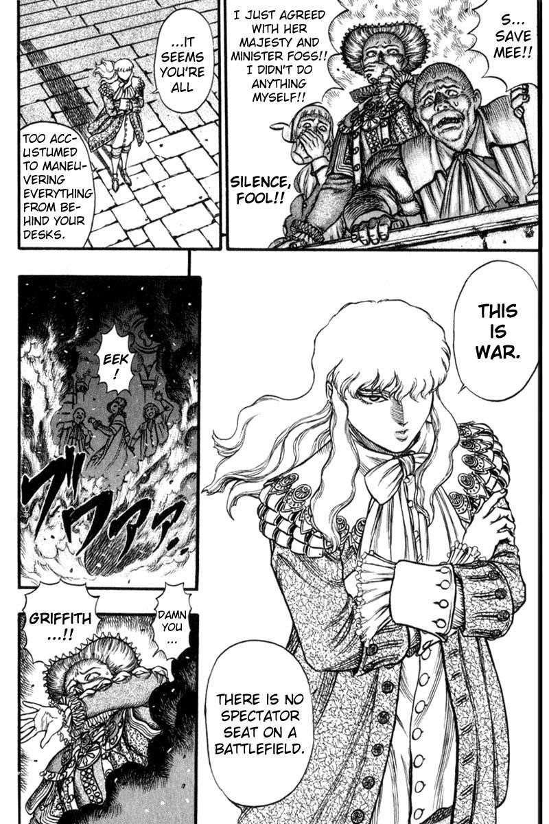Chapter 32 (Image 4)