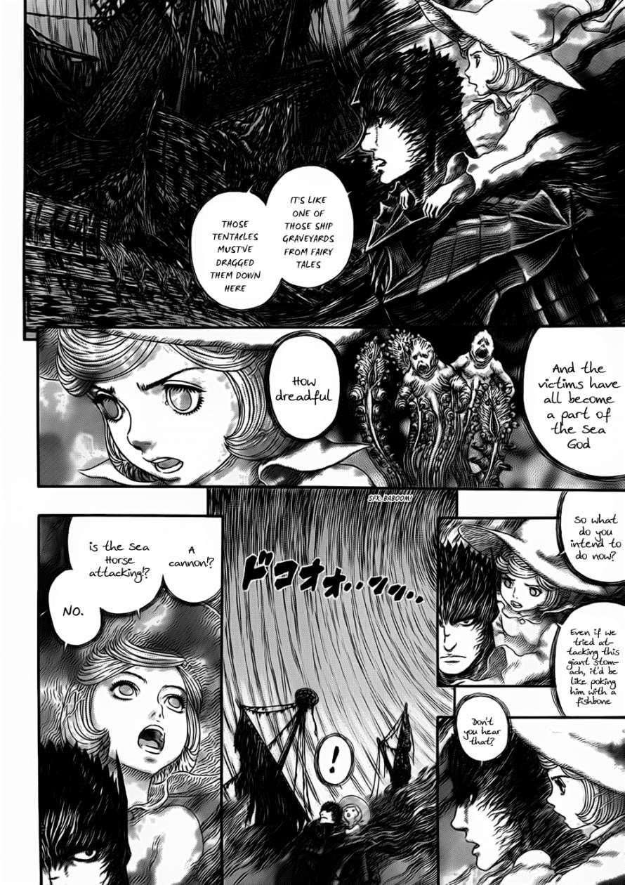 Chapter 320 (Image 8)
