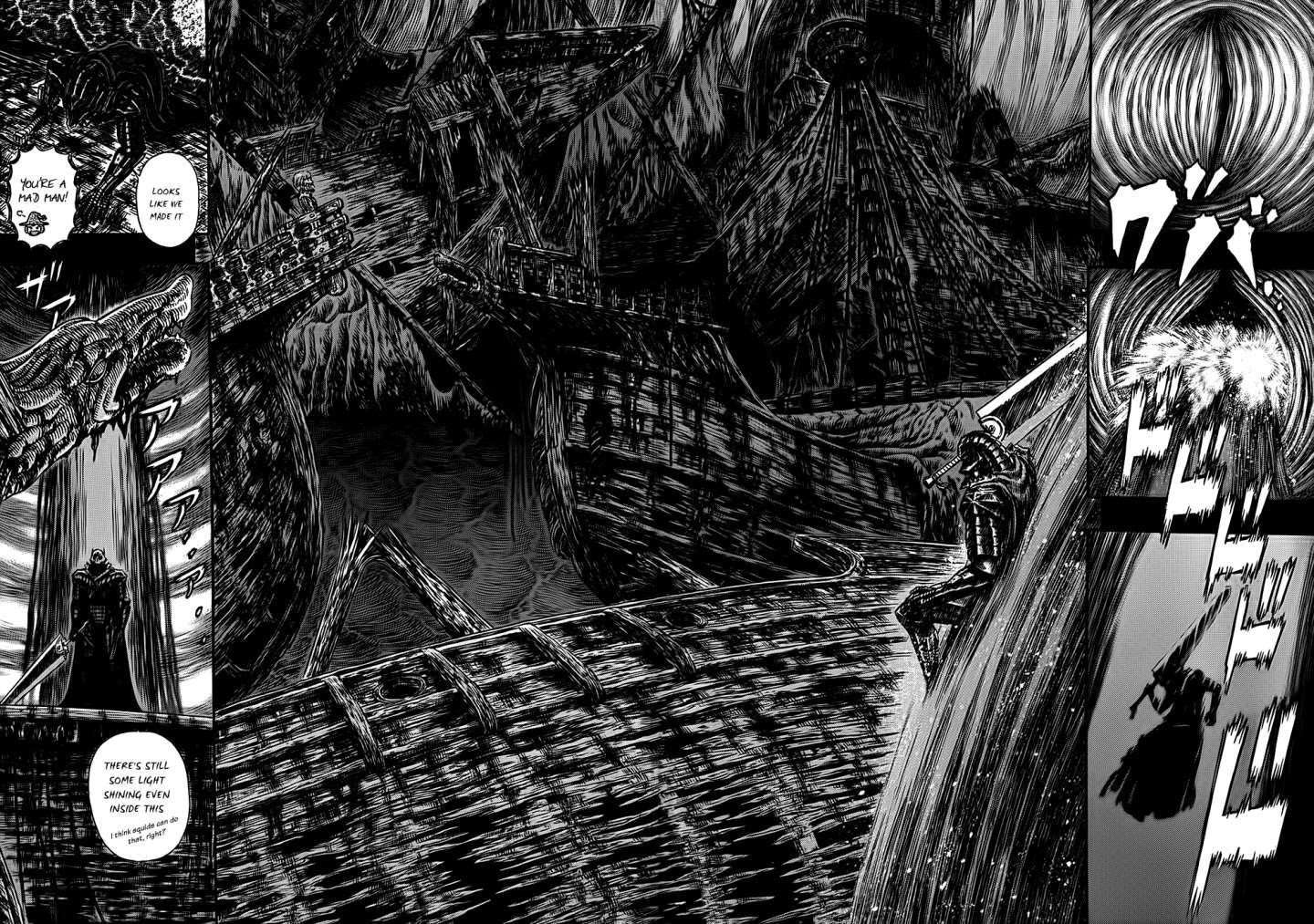 Chapter 320 (Image 7)
