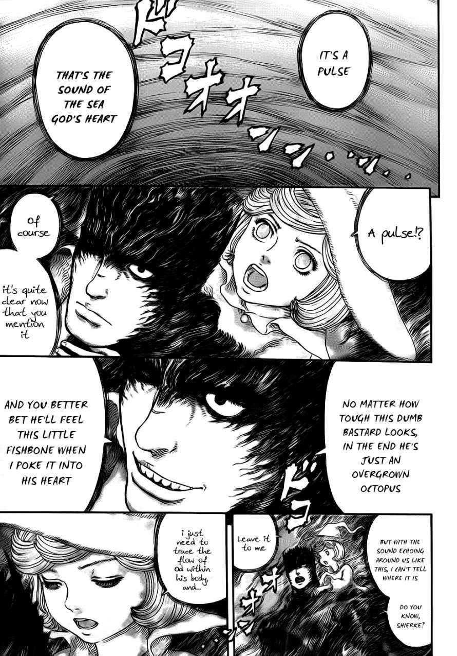 Chapter 320 (Image 9)