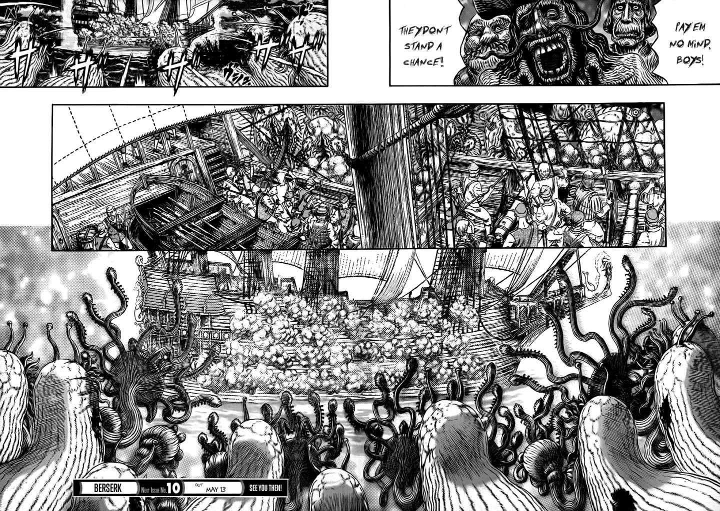 Chapter 320 (Image 15)