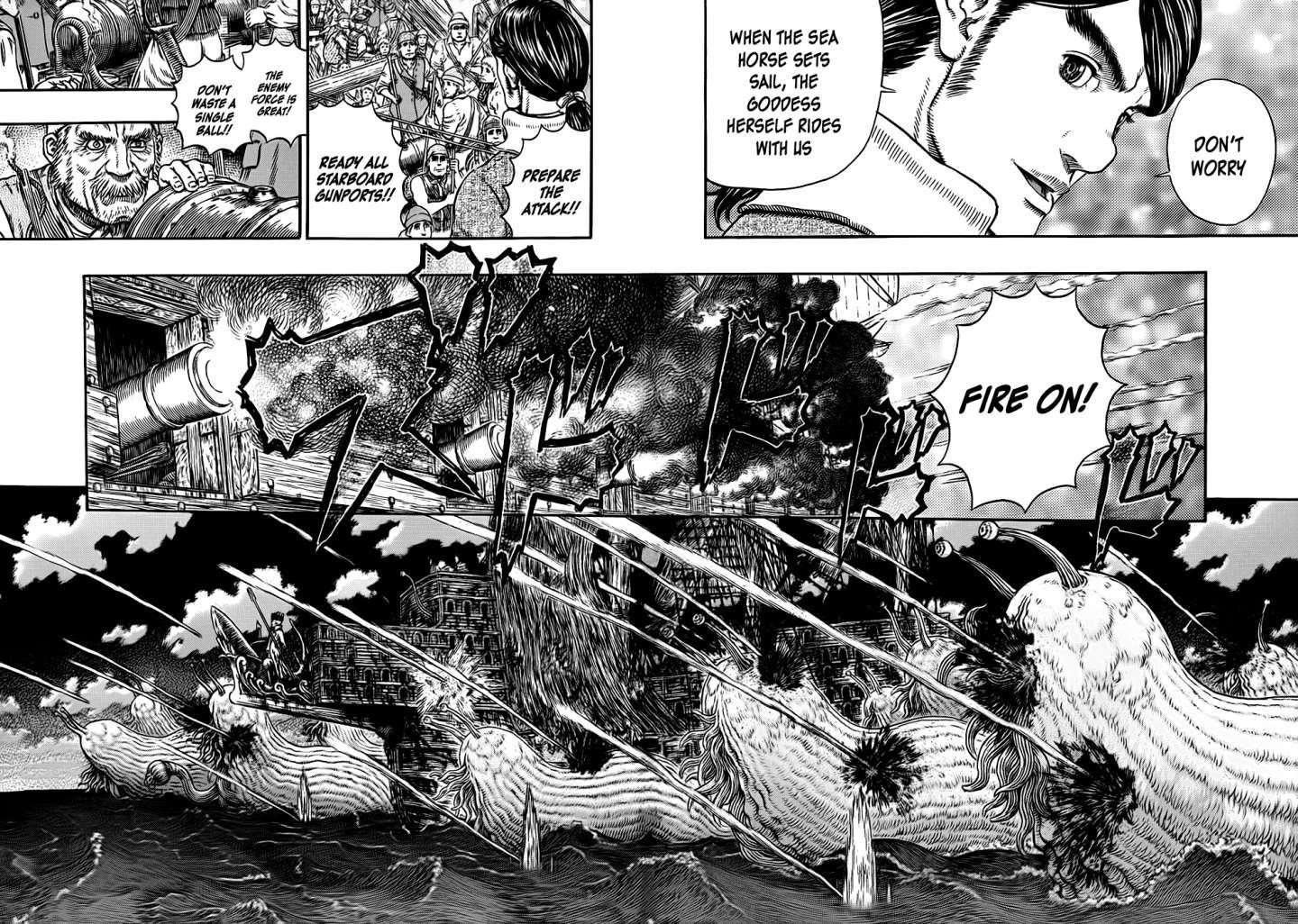 Chapter 320 (Image 14)