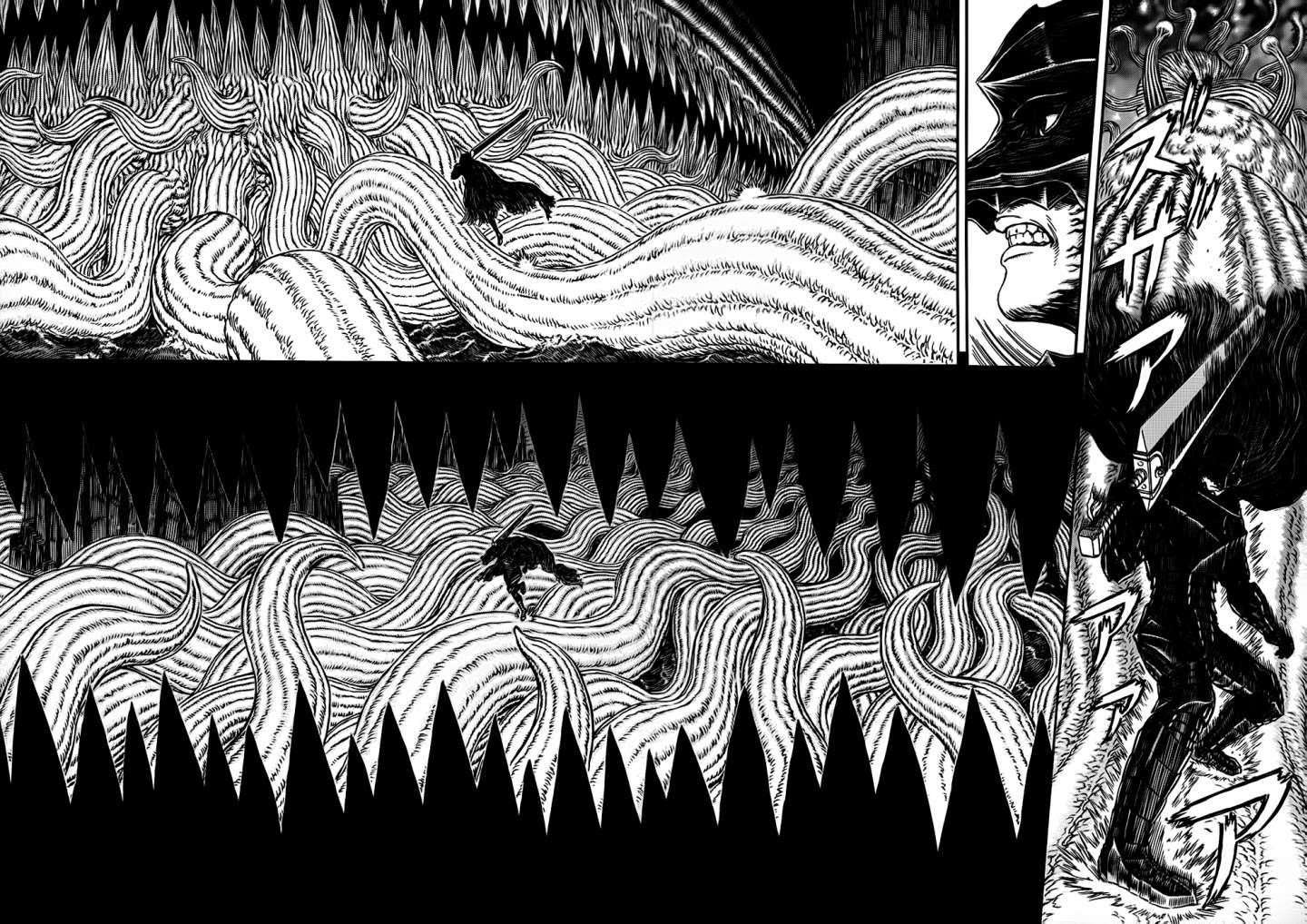 Chapter 320 (Image 4)