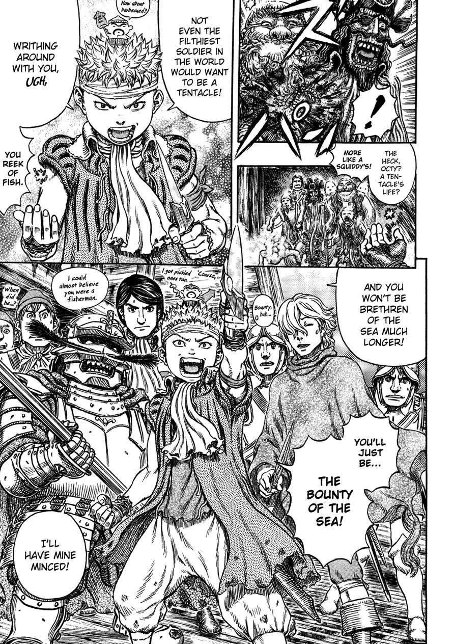 Chapter 321 (Image 8)