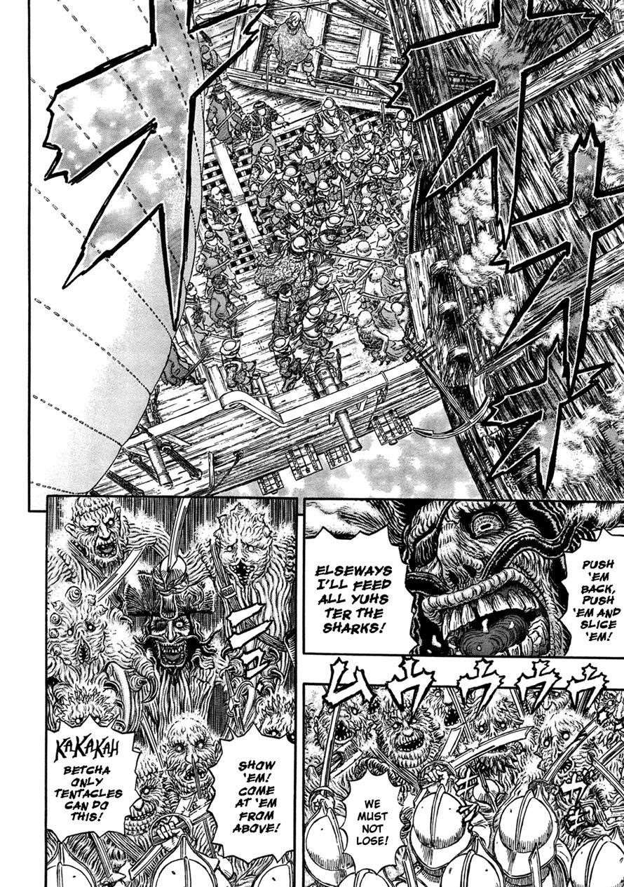 Chapter 321 (Image 17)