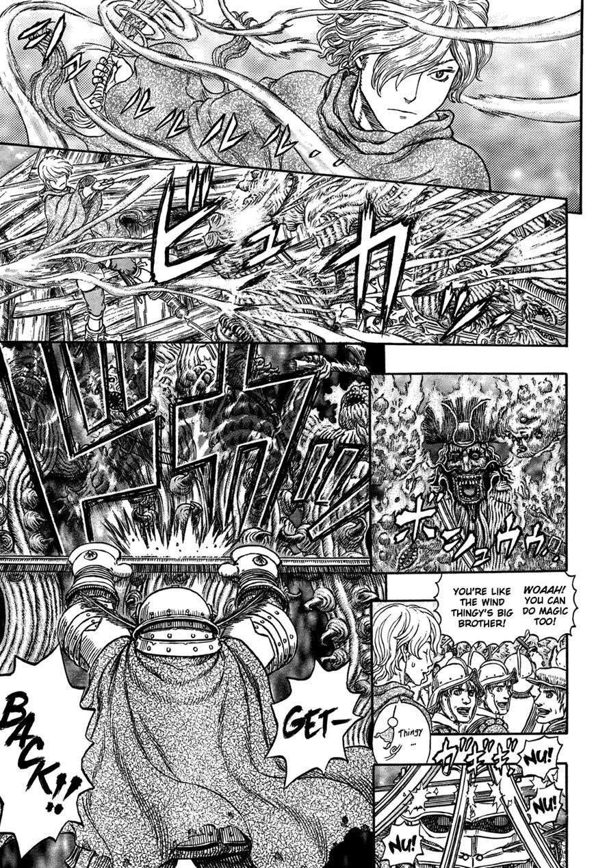 Chapter 321 (Image 18)