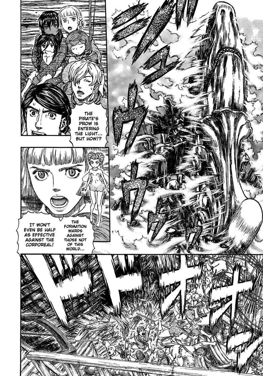 Chapter 321 (Image 5)
