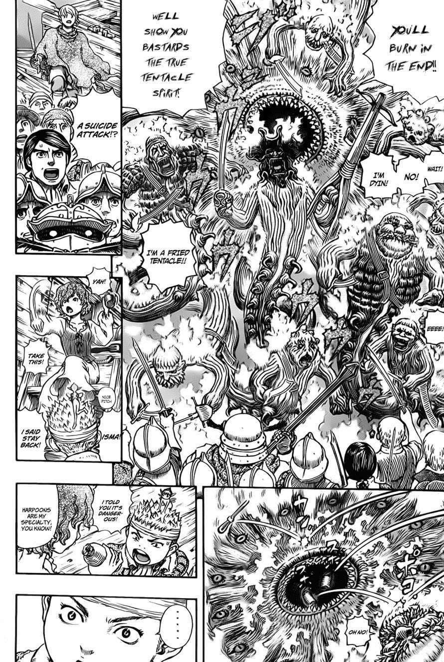 Chapter 322 (Image 6)