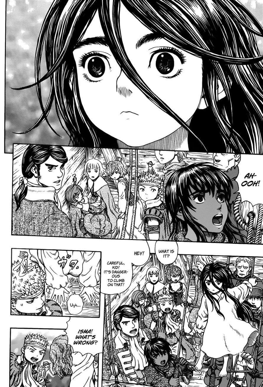 Chapter 322 (Image 14)