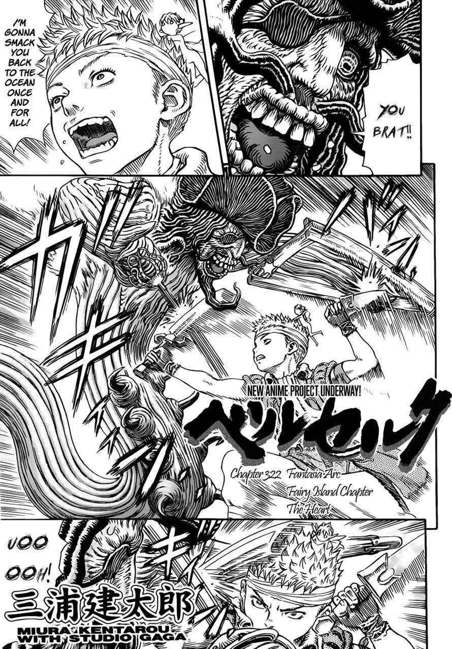 Chapter 322 (Image 1)
