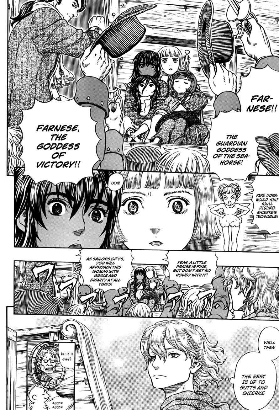 Chapter 322 (Image 10)