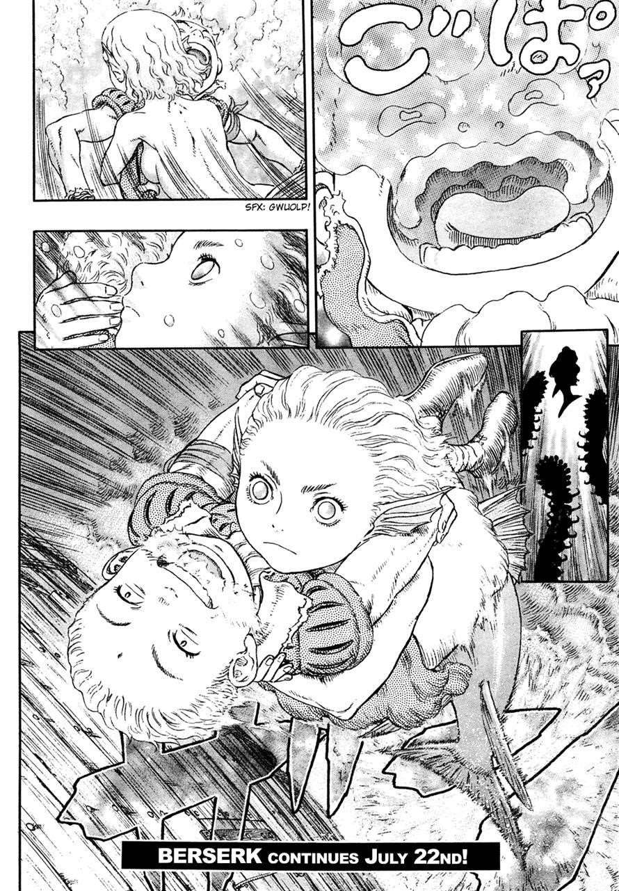 Chapter 323 (Image 17)