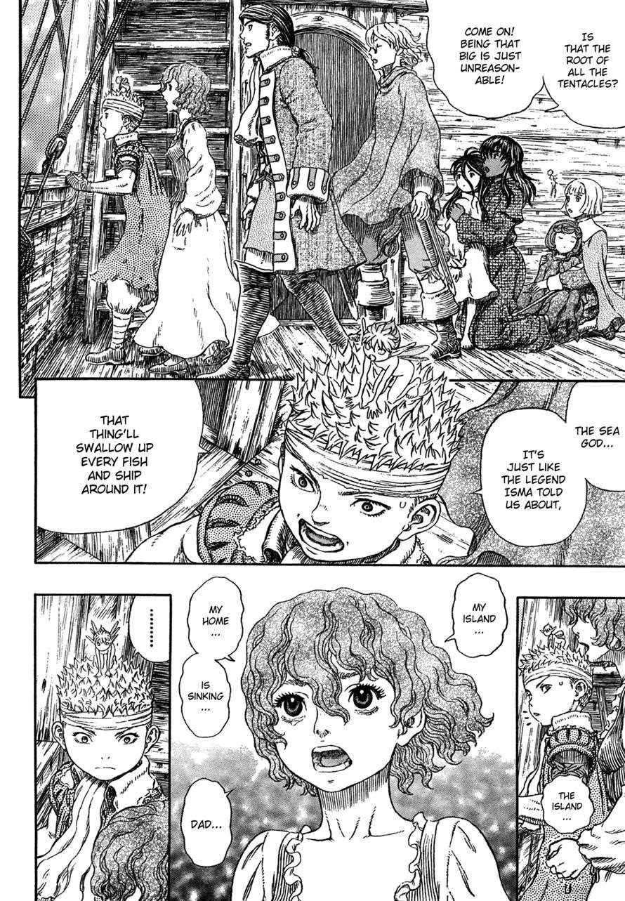 Chapter 323 (Image 3)