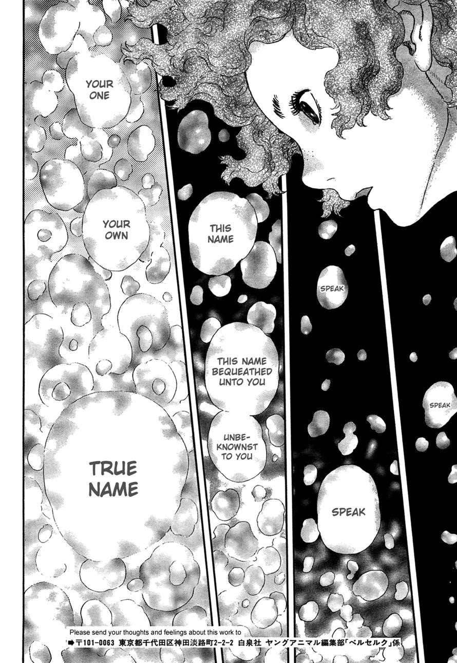 Chapter 323 (Image 14)